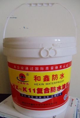 供应批发桂林K11型防水材料|南宁K11通用型防水_建筑建材_世界工厂网