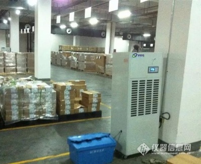 800|900|1000|1100|1200平方米用工业除湿机