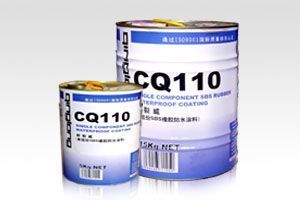 供应江西防水材料青龙单组份SBS橡胶防水涂料(CQ110耐裂威)_建筑建材_世界工厂网中国产品信息库