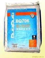 供应广东广州防水材料青龙DQ705 彩色防水防霉填缝剂_建筑建材_世界工厂网中国产品信息库
