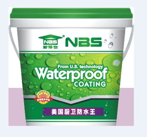 平顶山防水工程 专业防水材料生产厂家