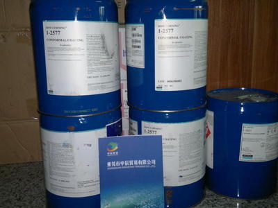 防水油-防水SBS卷材 聚氨脂 防水油高 等材料采购平台求购产品详情