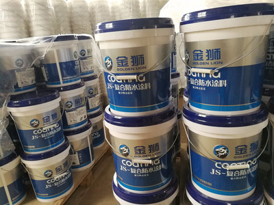 金狮 JS防水涂料图片_高清图_细节图-大连市甘井子区革镇堡镇汇鑫防水材料厂