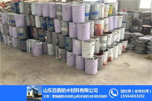 高铁防水涂料厂 灵武市防水涂料 百盾防水 查看