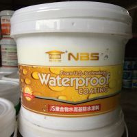 【全国的JS防水涂料图片】全国的JS防水涂料