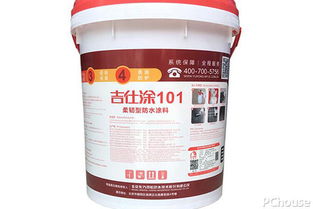 不敲瓷砖怎么做防水 注意事项有什么