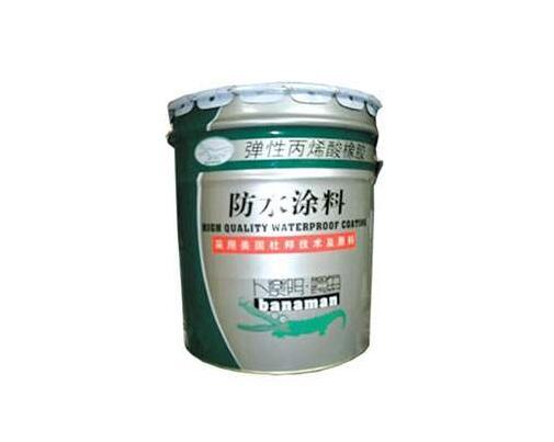 家装防水材料种类及挑选方法