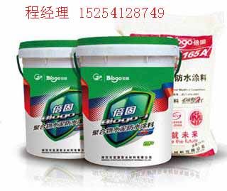 工厂直销c泰安聚合物水泥js防水涂料批发价格