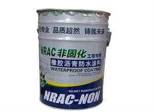 【双组份聚氨酯防水涂料价格-寿光金正防水材料厂图片】双组份聚氨酯防水涂料价格-寿光金正防水材料厂