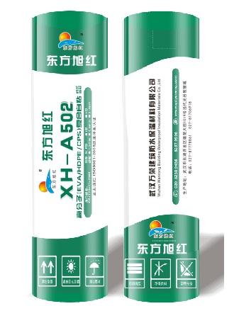 新型建筑防水材料高分子防水卷材市场价格