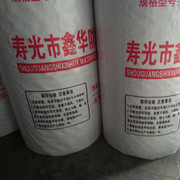 【聚乙烯丙纶复合防水卷材 高分子防水卷材】价格_厂家_图片 -