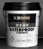 福州市大旗建材 | 防水,接缝王,乳胶漆,辅材,界面剂