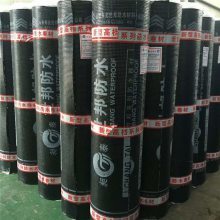 【陇南沥青防水材料批发价格防水材料世邦图片】陇南沥青防水材料批发价格防水材料世邦