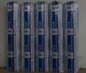 图片,海量精选高清图片库 广西防水涂料厂