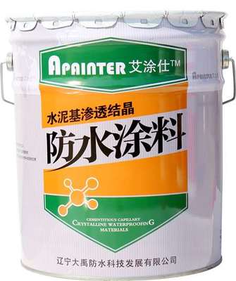 防水材料厂|淮南防水材料|海旭建材