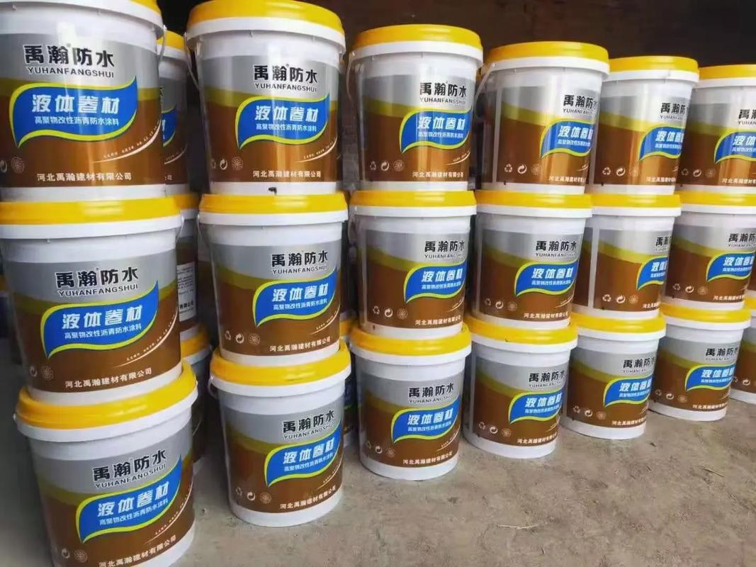 出货实拍 ,厂家直批 ! 防水材料用禹瀚,禹瀚防水,滴水不漏