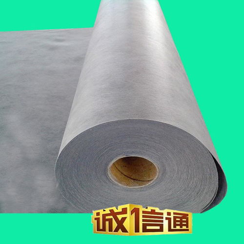 聚乙烯丙纶防水报价 厂家