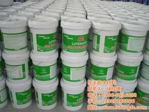 蚌埠聚氨酯防水涂料,聚氨酯防水涂料 js,鲁丰防水材料