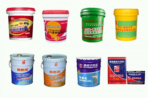 卫生间防水材料哪种好 卫生间防水材料大科普