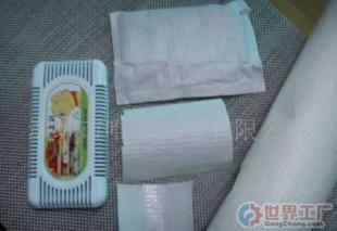 批发包装材料,单向透气纸,防水透气材料(图)_纸业_世界工厂网中国产品信息库