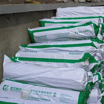 高分子自粘胶膜 HDPE 防水卷材