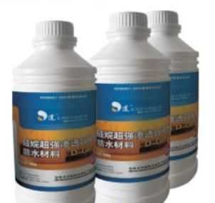 辽宁专业防水|专做防水材料|防水涂料|科顺防水公司_建筑建材_世界工厂网中国产品信息库