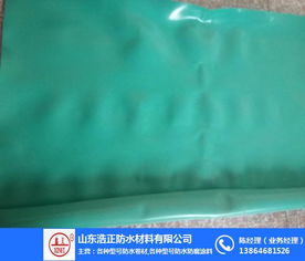 江苏防水卷材,sbs防水卷材哪家好,浩正防水 优质商家 高清图片 高清大图