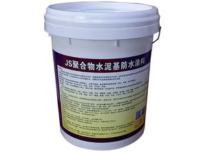 鲁佳防水材料信誉好的聚合物水泥js防水涂料销售商 海南聚合物水泥js防水涂料