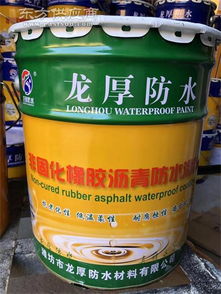 非固化防水涂料厂家服务为先图片