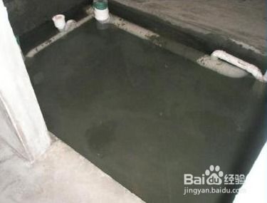 淋浴房地面防水施工方法与材料选择