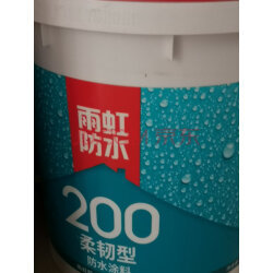 厨房防水材料的选择与施工要点