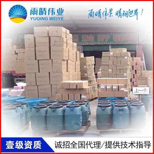 萍乡JBS聚合物改性沥青桥面防水涂料 工厂直供与品质解析