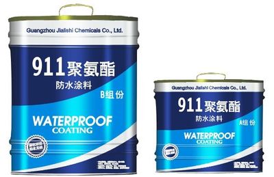 卫生间防水材料哪种好 常见的防水材料种类