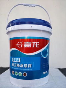 嘉龙牌双组份快易涂厨卫防水材料 岳阳卫生间防水的可靠选择